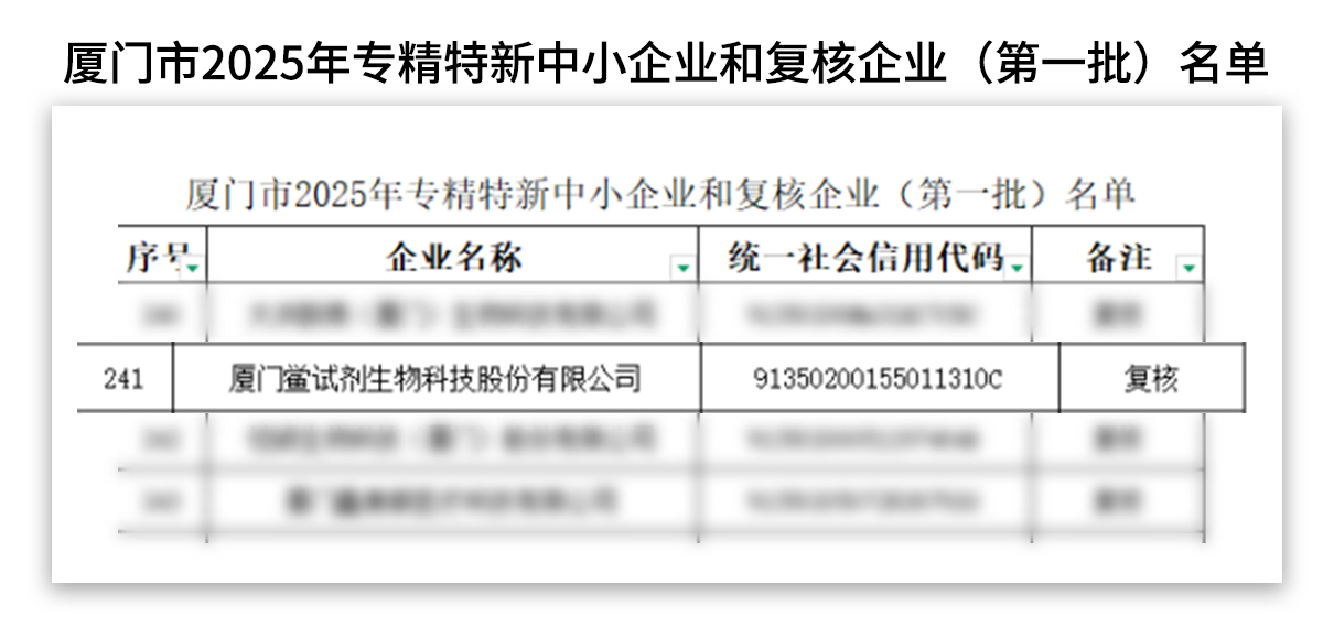 1757381152440217.jpg 2.jpg