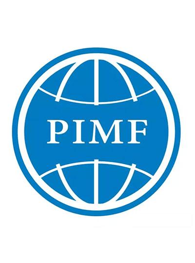 PIMF2018 | 廈門鱟試劑與您相約第二屆中國(guó)制藥工業(yè)微生物技術(shù)論壇，5月上海不見不散！