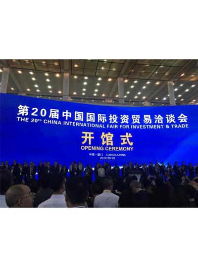 【熱烈祝賀】廈門鱟生科品牌(Bioendo百安德)榮獲“改革開放四十周年廈門主力品牌”及“改革開放四十周年廈門標桿企業(yè)家”榮譽！