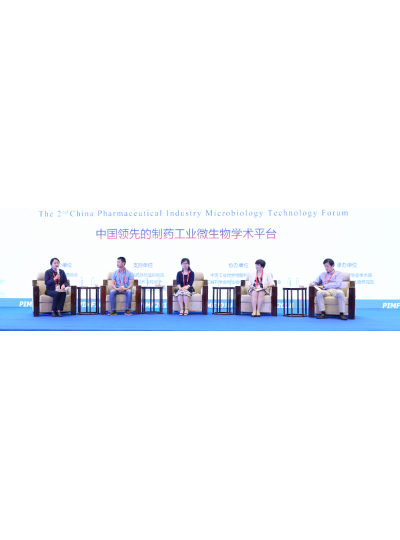 廈門鱟生科與您相約PIMF2019，我們不見不散