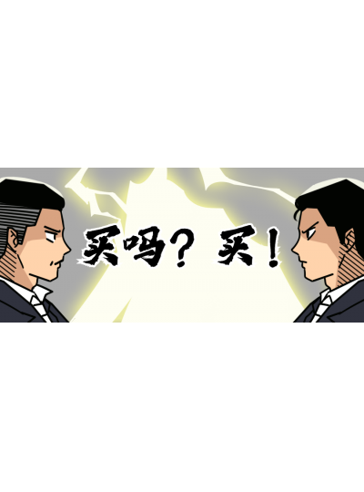 【上新大促！】看看鱟生科這次給您帶來了什么產(chǎn)品，您的實驗室需要來一臺嗎？