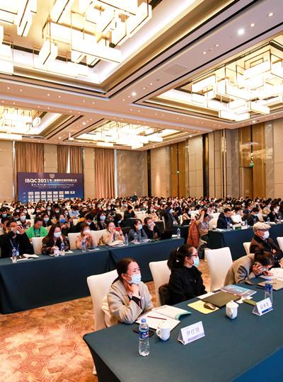 【會議報道】廈門鱟生科BIOENDO 精彩亮相第一屆國際生物藥質(zhì)量大會，分享細(xì)菌內(nèi)毒素檢測領(lǐng)域可持續(xù)發(fā)展策略！